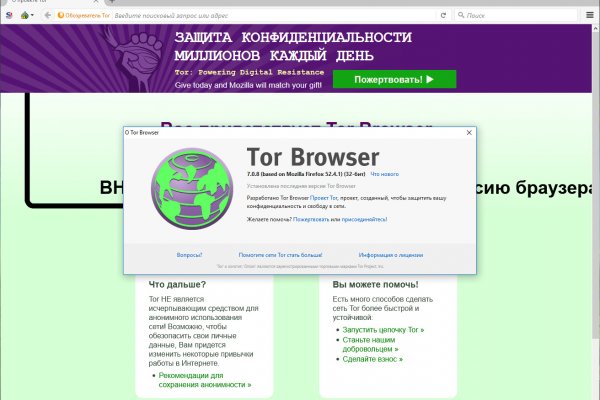 Сайт kraken darknet