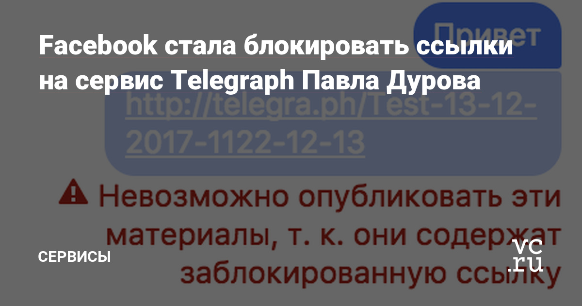 Как найти официальный сайт кракен